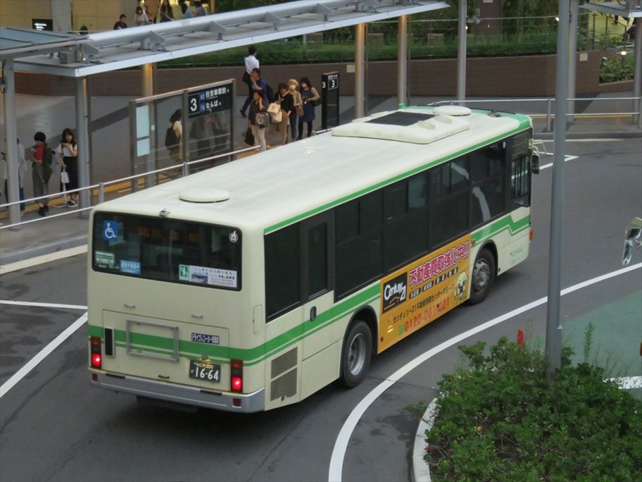 ラッピング動向色々（大阪シティバス） : ad-car's ラッピングデス