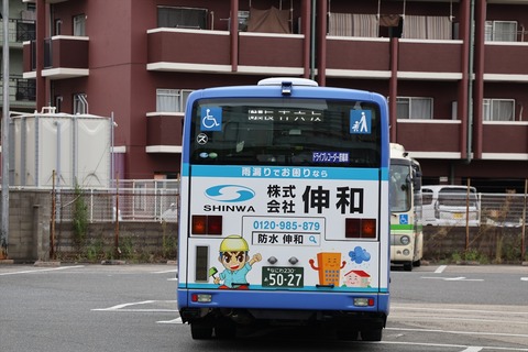 IMG_4969_R