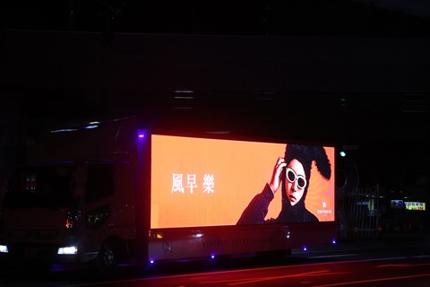IMG_1303_R