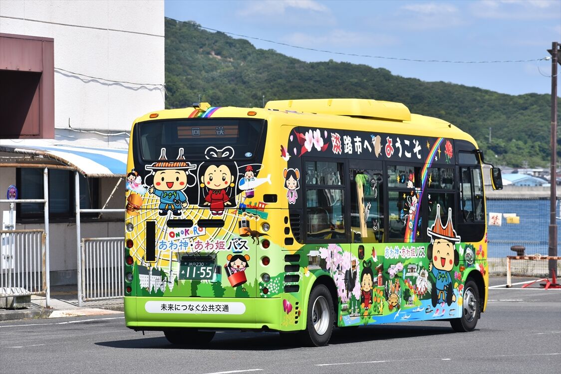 あわ神あわ姫バス（本四海峡バス） adcar's ラッピングデス