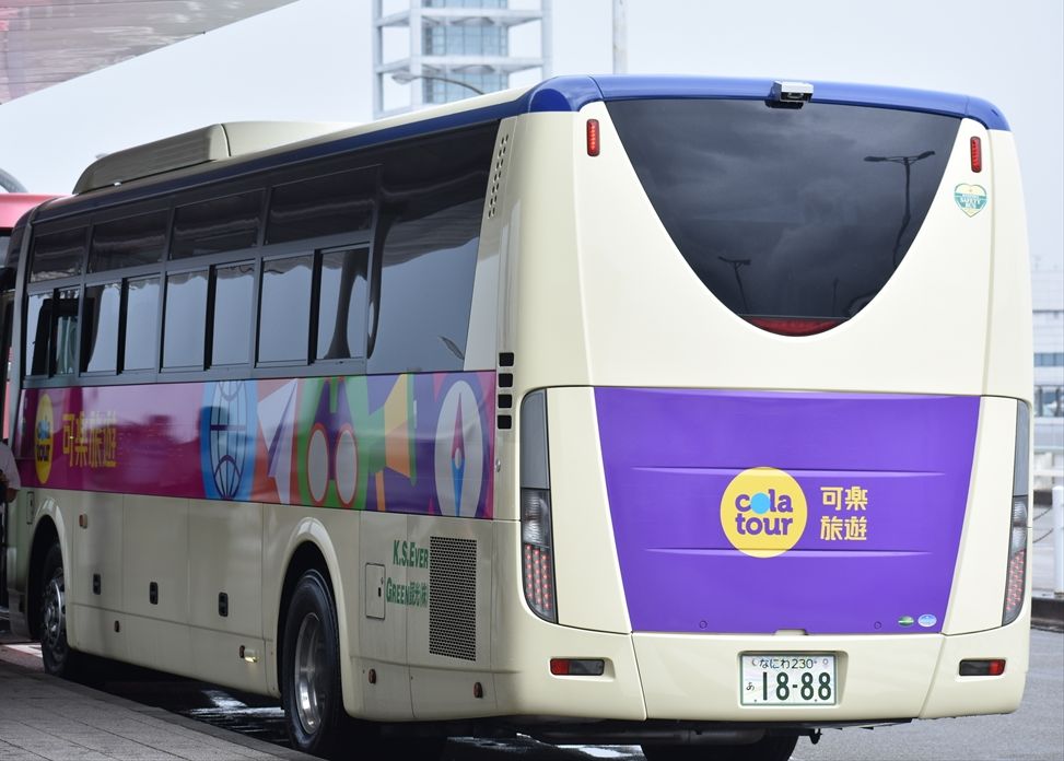 cola tour 可楽旅遊（GREEN観光バス） : ad-car's ラッピングデス
