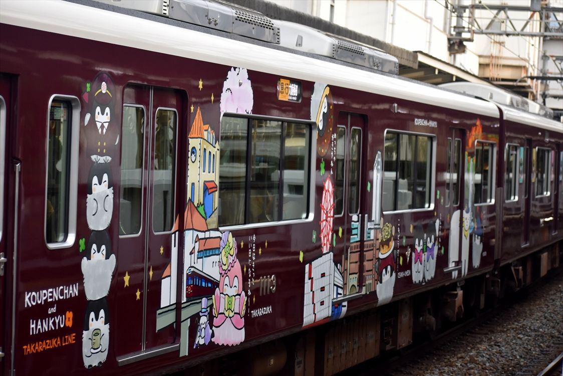 こうちゃん こうちゃん こうちゃん カード検索 ｜ Z/X - Zillions of enemy