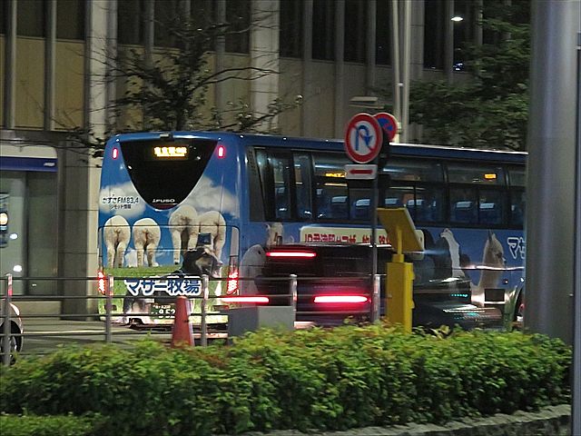 マザー牧場 日東交通 Ad Car S ラッピングデス