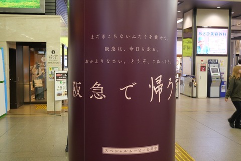 P1278660_R