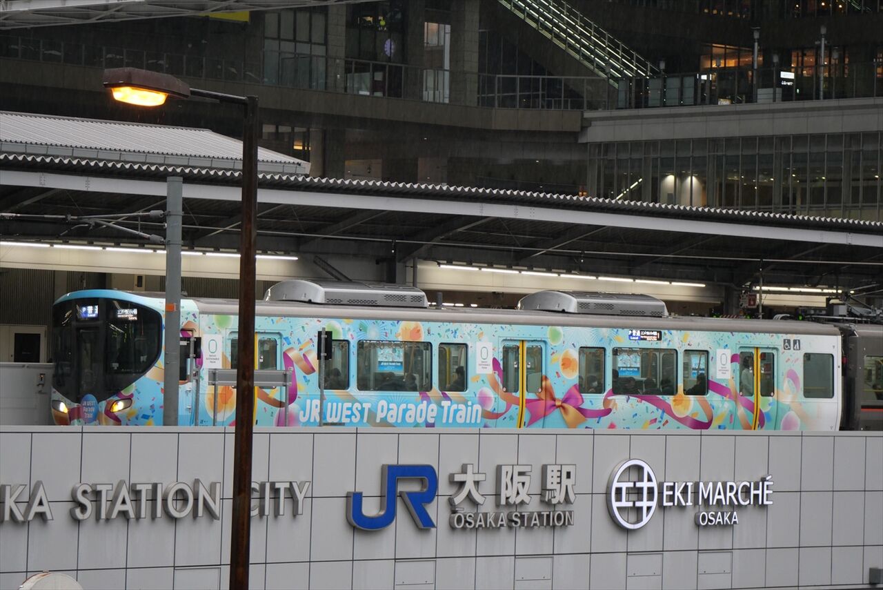 323系 JR WEST Parade Train ラッピング 8両 白色室内灯 323系