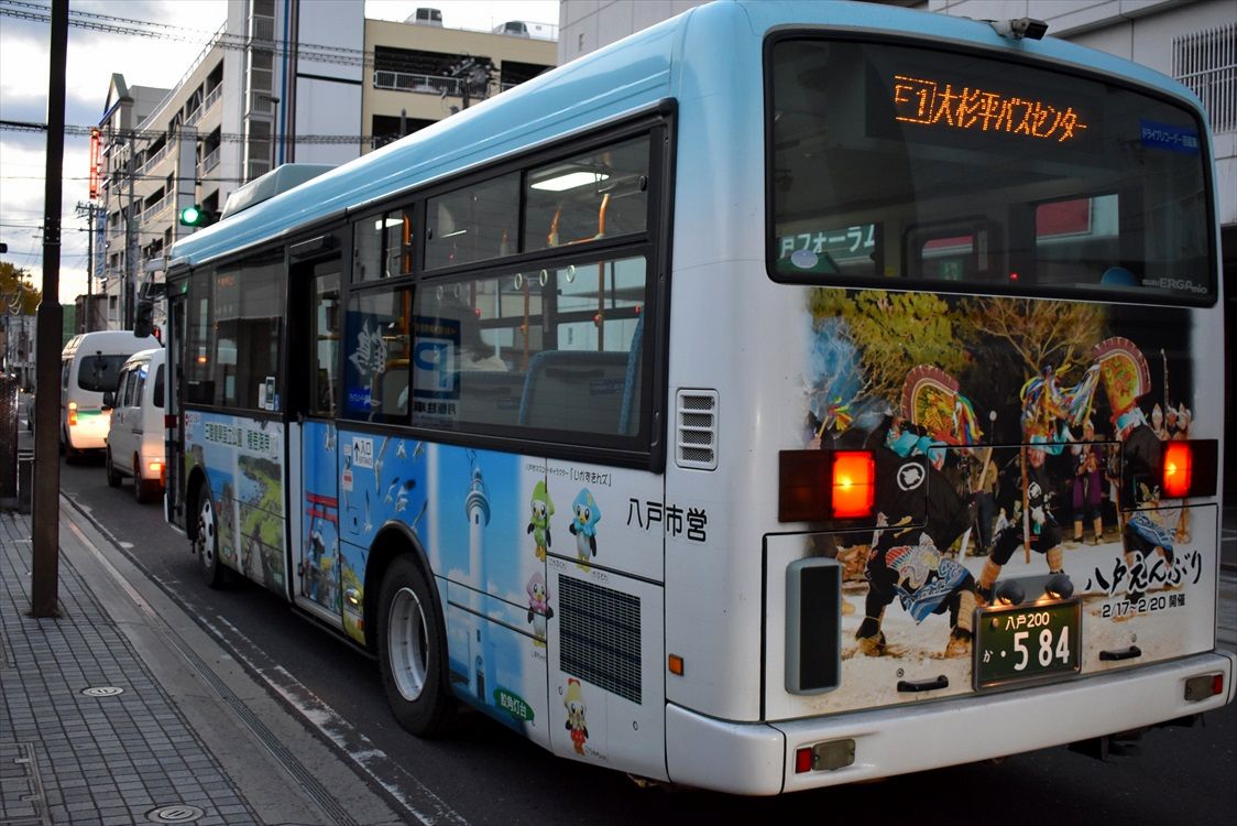 八戸市 種差海岸 八戸市バス ほか Ad Car S ラッピングデス