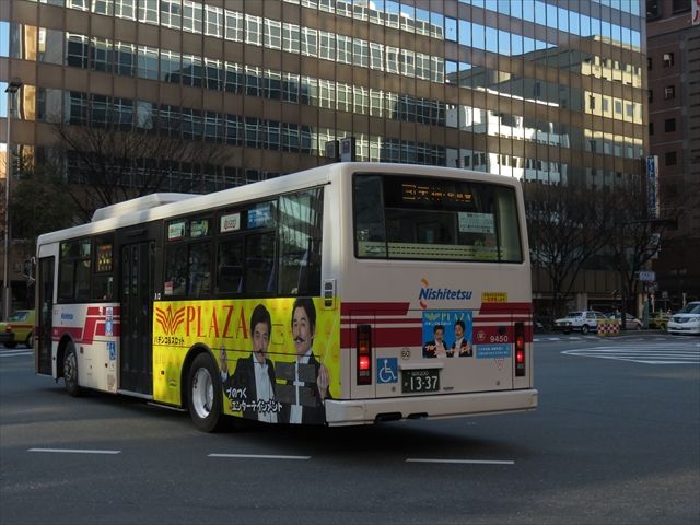 西本 新製品発売！（日産 フェアレディ 280Z 「西部警察」 スーパーZ