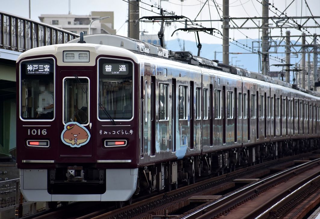 すみっコぐらし×阪急神戸線（阪急電車） : ad-car's ラッピングデス