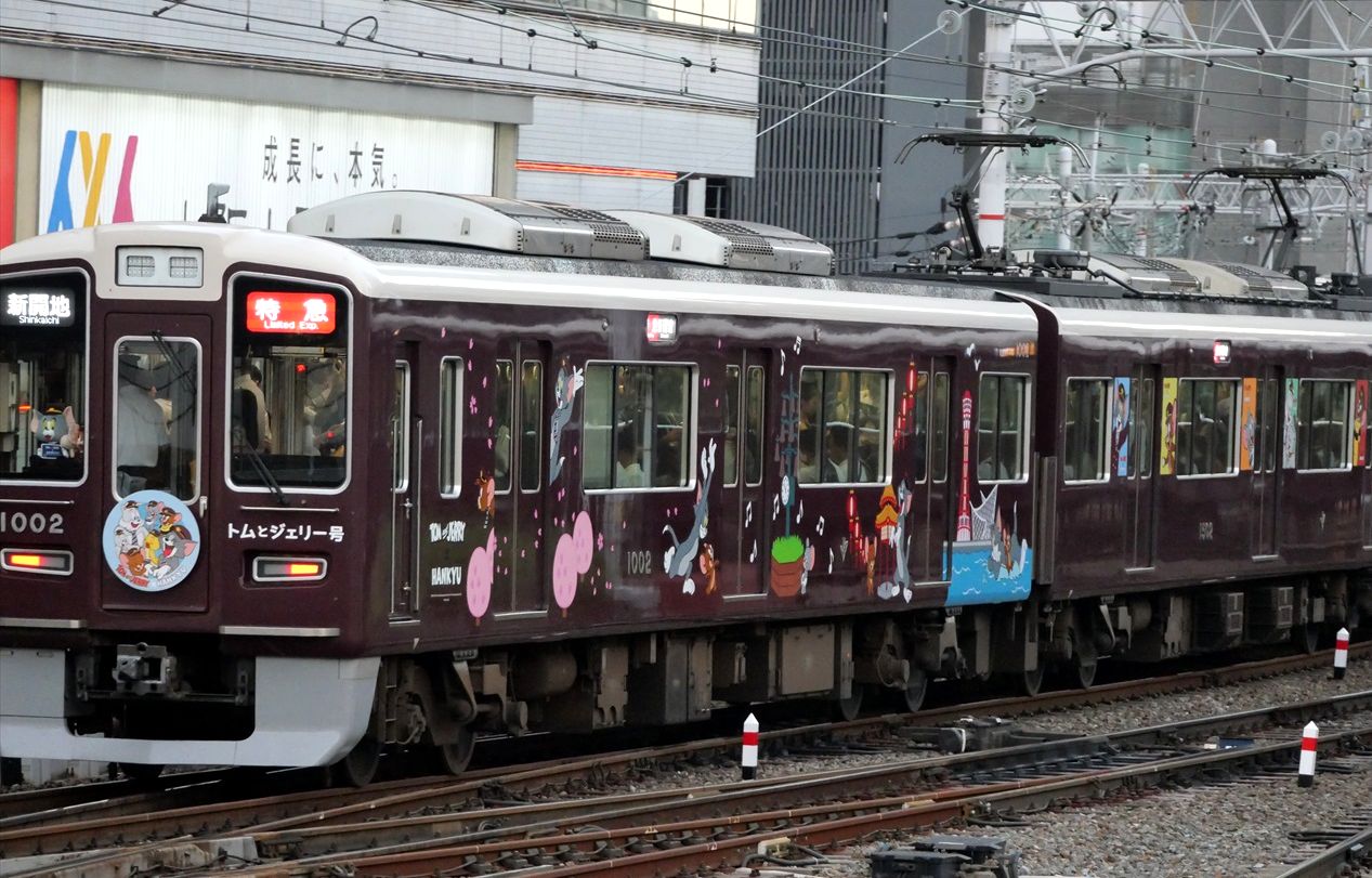 【新品】阪急電車 トムとジェリー号 宝塚線 ディスプレイモデル 阪急 阪急電鉄「トムとジェリー号」23日から運行 神戸、宝塚線など1