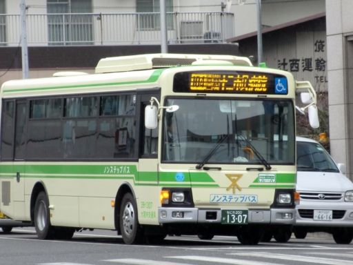 大阪市バス 4 1ダイヤ改正の噂 Ad Car S ラッピングデス