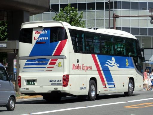 イメージ 5