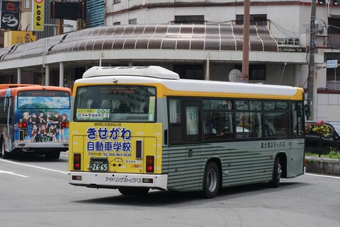 P1134692_R