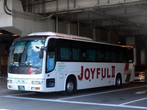 イメージ 9