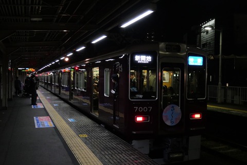 P1245826_R