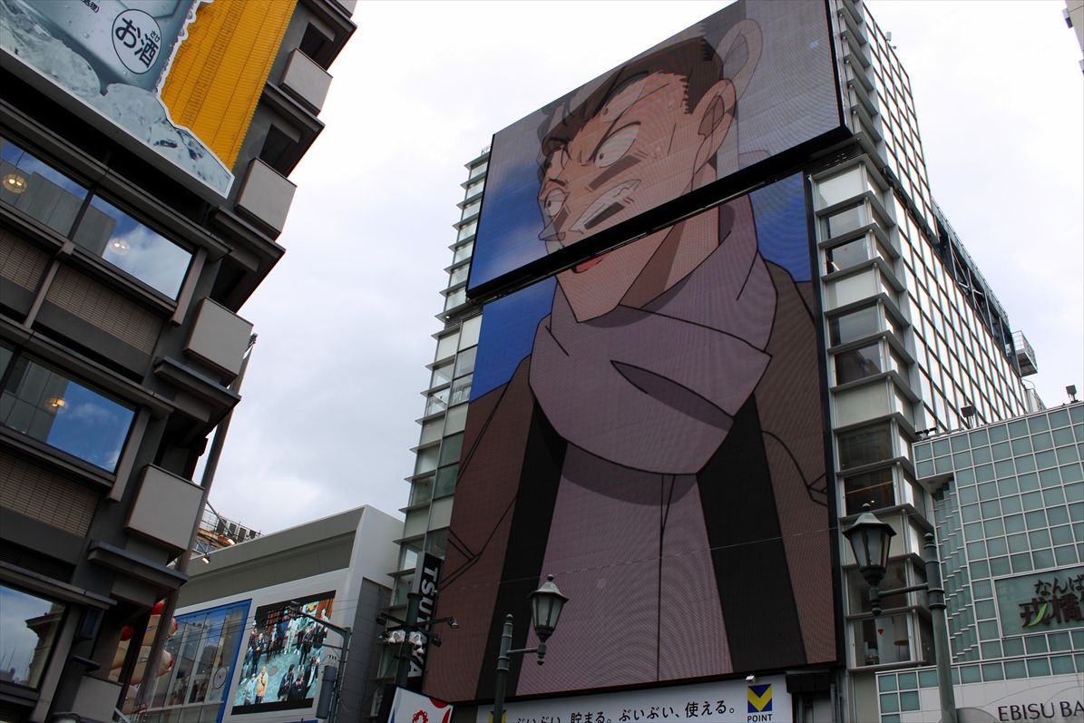 名探偵コナン広告＠道頓堀 : ad-car's ラッピングデス