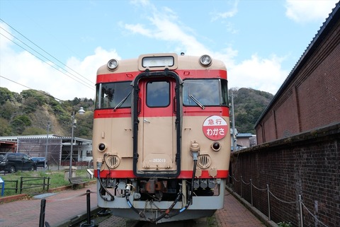 P1246034_R