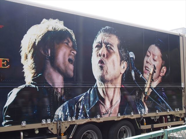 Z S ツアートラック Ad Car S ラッピングデス