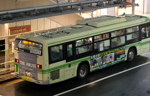 P1278893