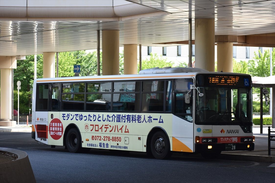 南海系バス Ad Car S ラッピングデス