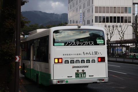 IMG_2138_R