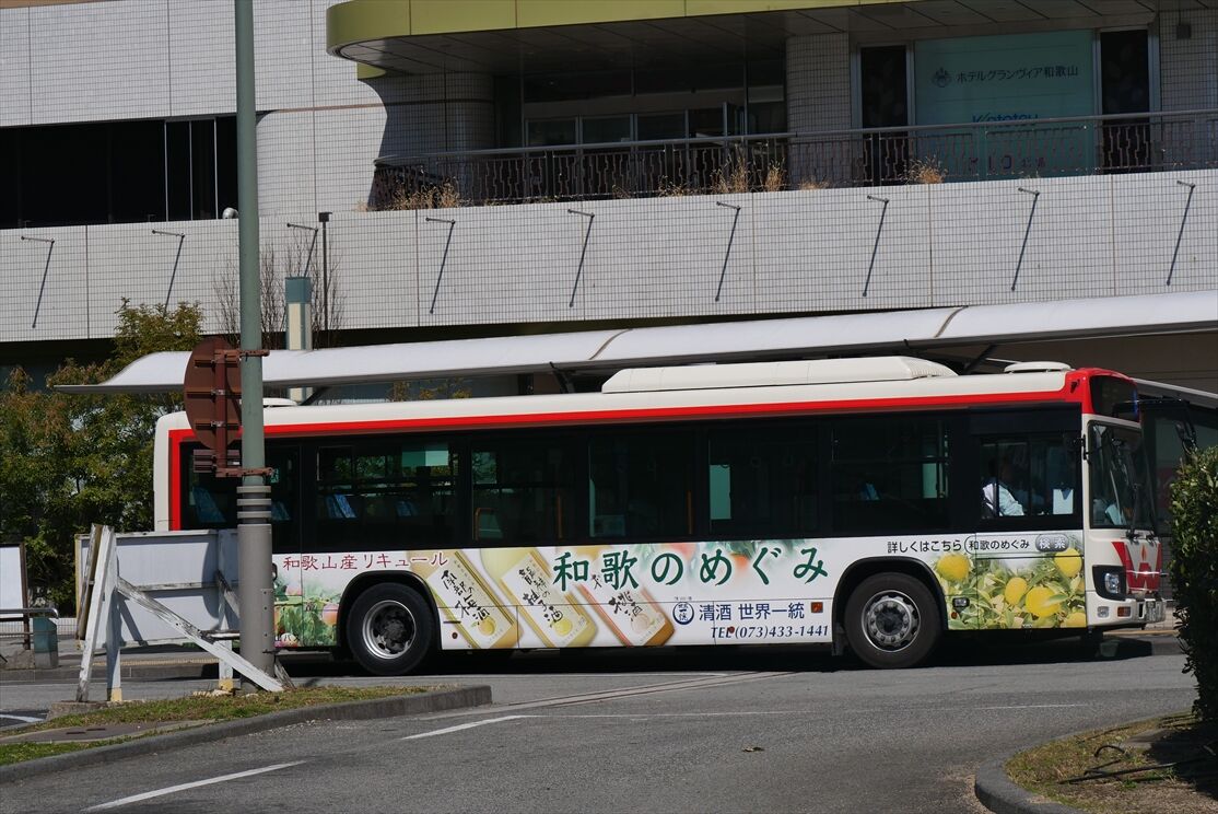 △和歌のめぐみ（和歌山バス） : ad-car's ラッピングデス