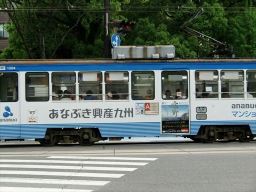 イメージ 4