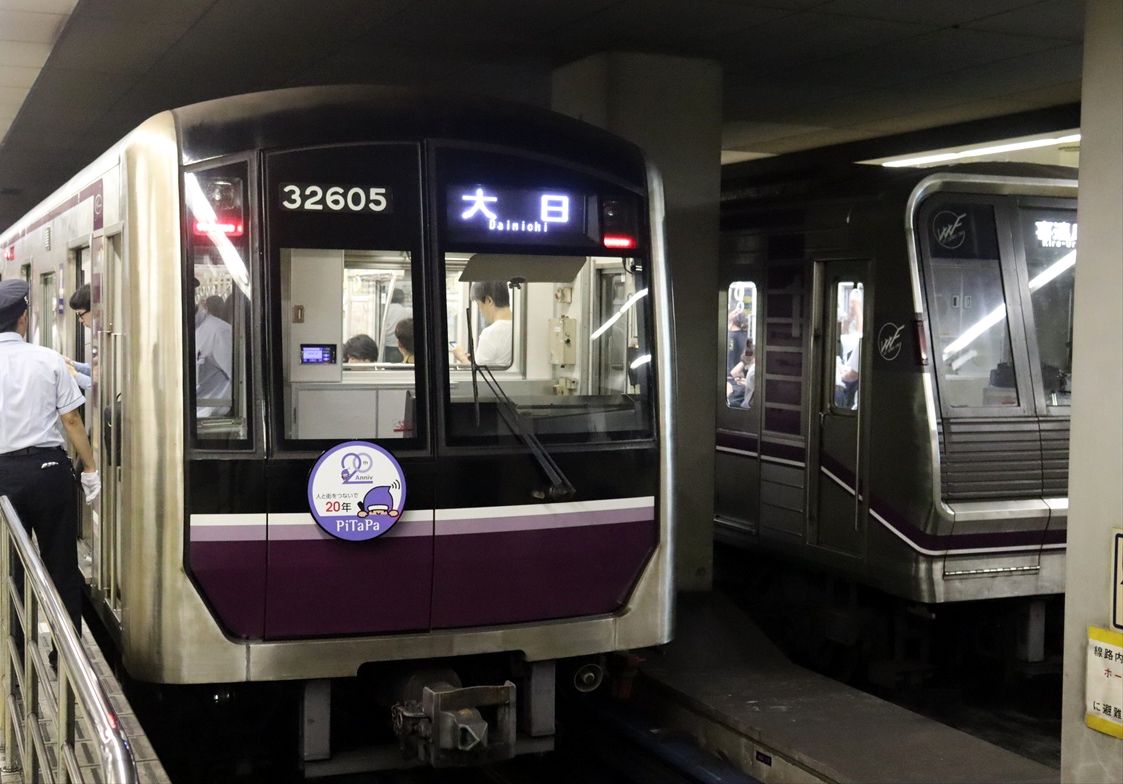 PiTaPa20thヘッドマーク（大阪メトロ谷町線） : ad-car's ラッピングデス