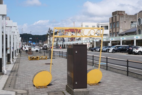 P1245995_R