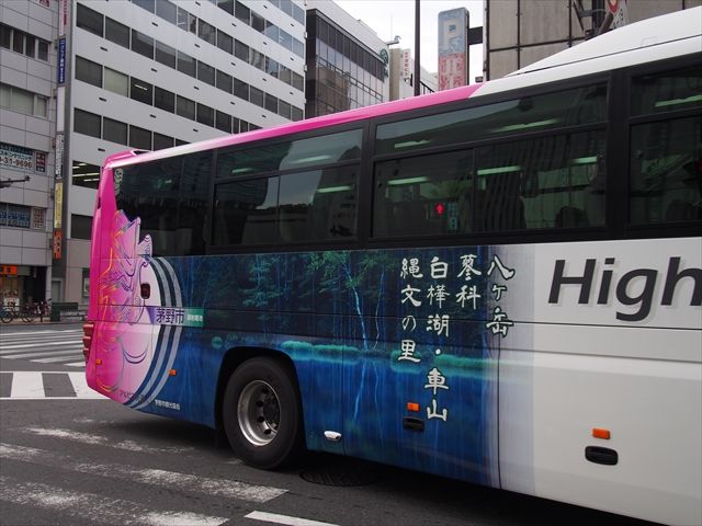 茅野市 アルピコ交通 Ad Car S ラッピングデス