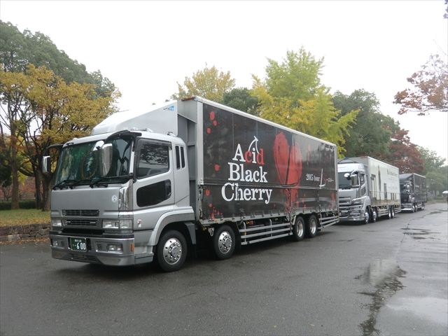 Acid Black Cherry（ツアートラック2015） : ad-car's