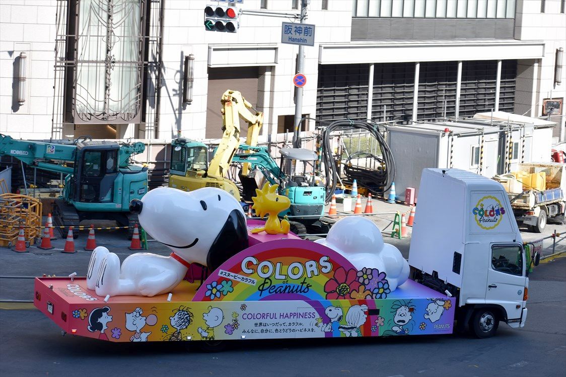 スヌーピー ハピネスフロート（アドトラック） : ad-car's ラッピングデス