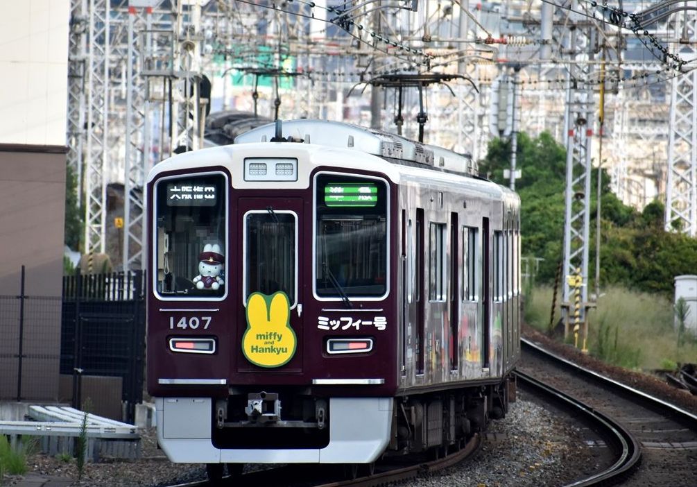 ミッフィー号(阪急電車京都線) : ad-car's ラッピングデス ミッフィー号(阪急電車京都線) : ad-car's ラッピングデス