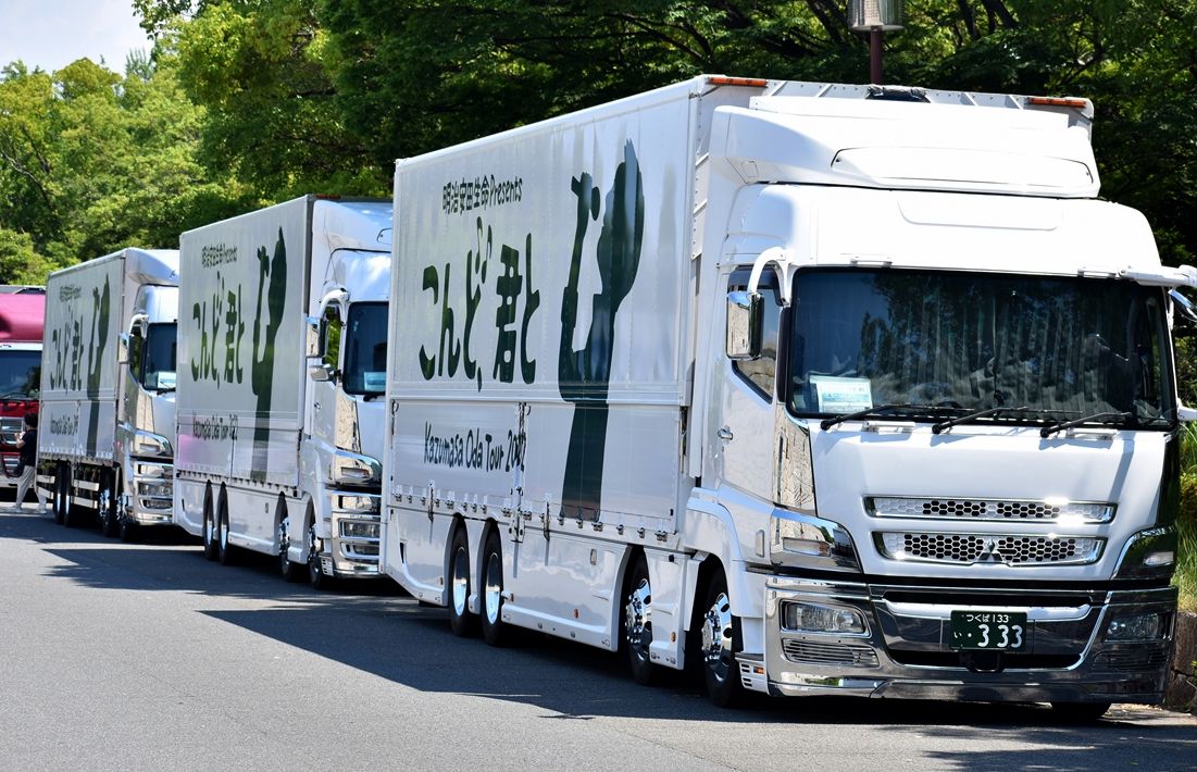 小田和正（ツアートラック）2022 : ad-car's ラッピングデス