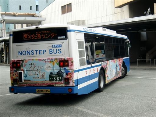 ハウステンボス 産交バス Ad Car S ラッピングデス ハウステンボス 産交バス Ad Car S ラッピングデス