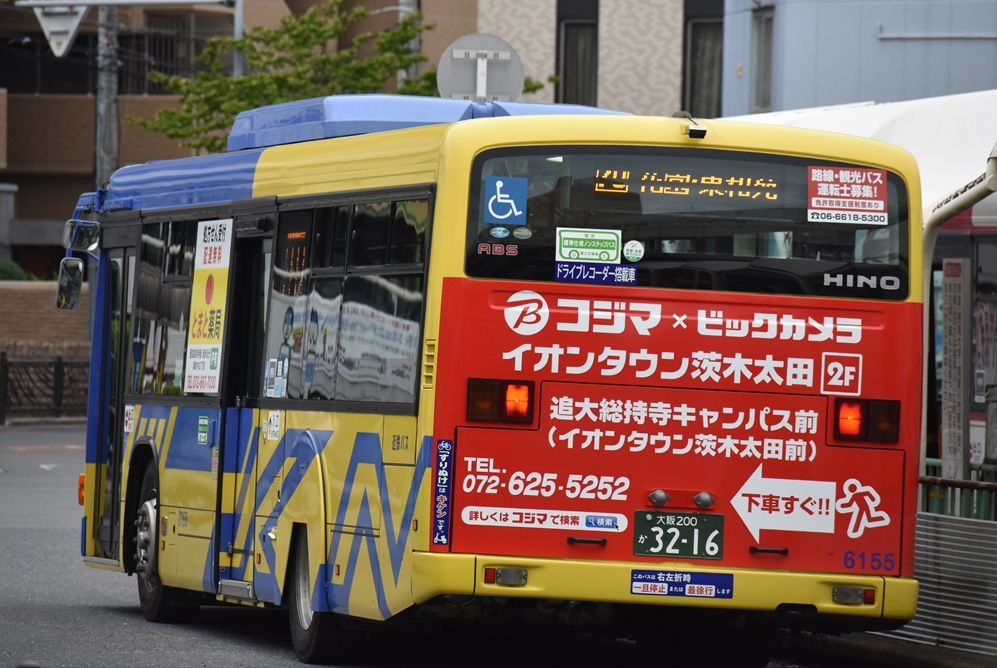 近鉄バス 鳥飼営業所 Ad Car S ラッピングデス