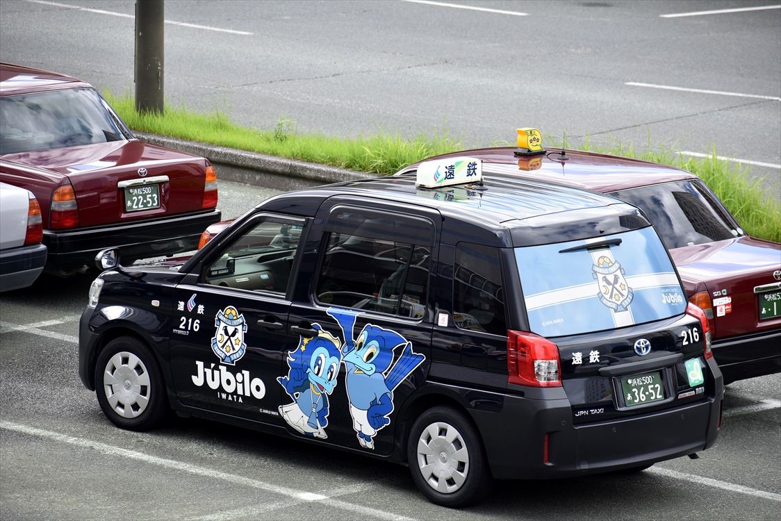 Jubilo ジュビロ磐田(遠鉄バス・タクシー) : ad-car's Jubilo ジュビロ磐田(遠鉄バス・タクシー) : ad-car's