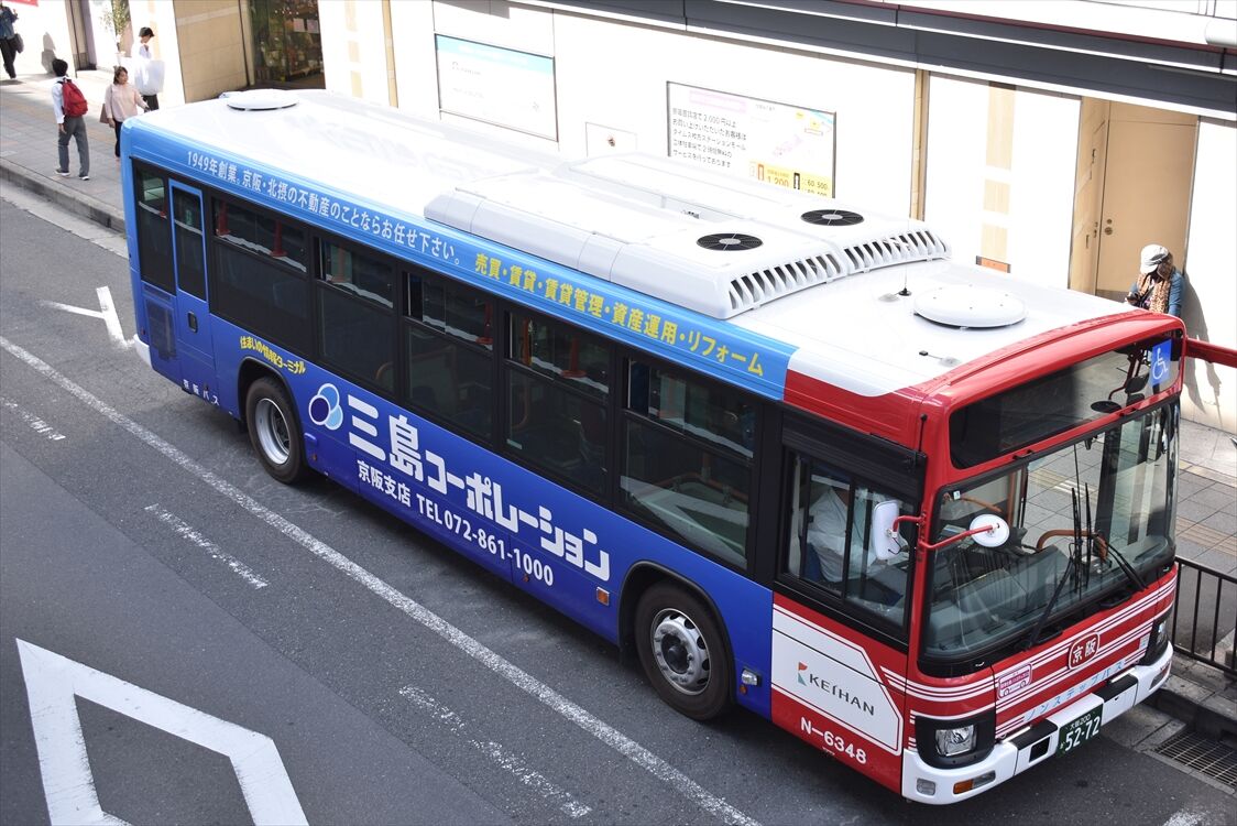 三島コーポレーション 京阪支店（京阪バス） : ad-car's ラッピングデス