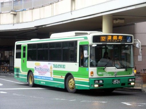 イメージ 2