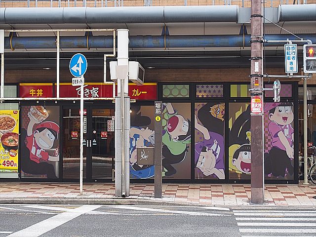 すき家 おそ松さん Ad Car S ラッピングデス すき家 おそ松さん Ad Car S ラッピングデス