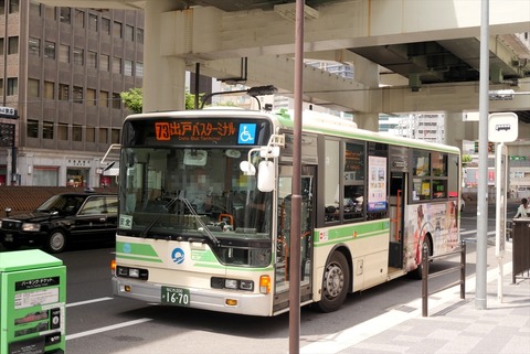 P1267443_R