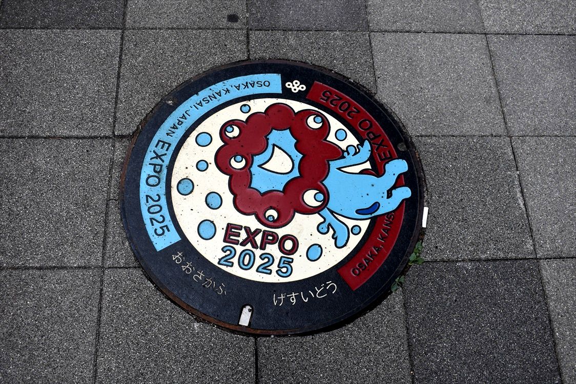 枚方市：日本祭典（デザインマンホール） : ad-car's ラッピングデス