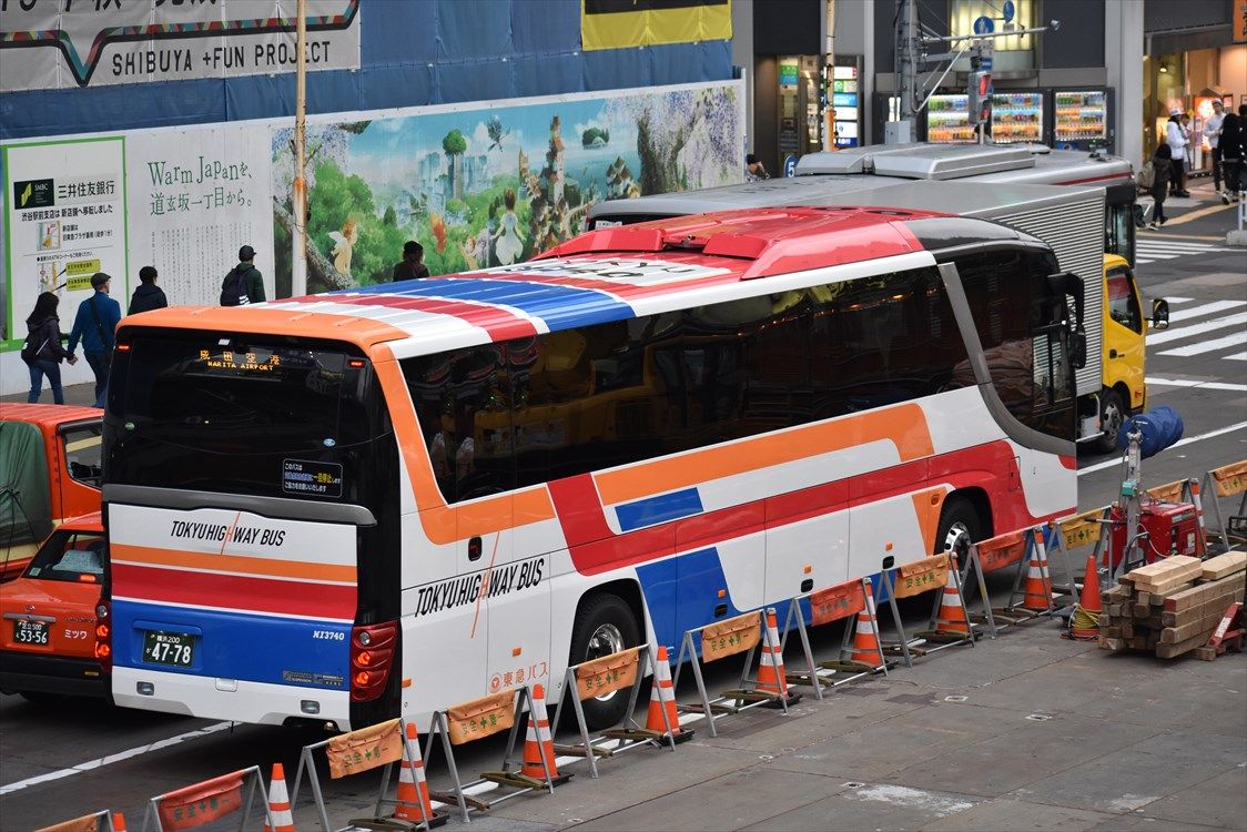 Tokyu Bus Super Cabin（東急バス） : ad-car's ラッピングデス