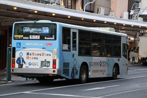IMG_8986_R