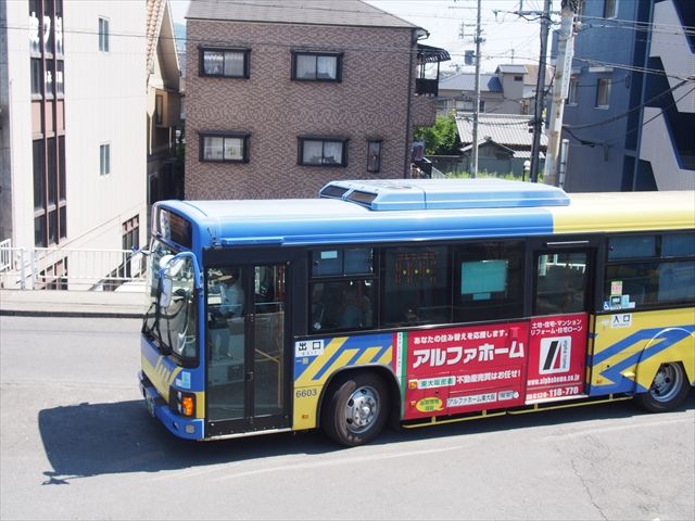 アルファホーム東大阪（近鉄バス） : ad-car's ラッピングデス