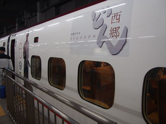 イメージ 4
