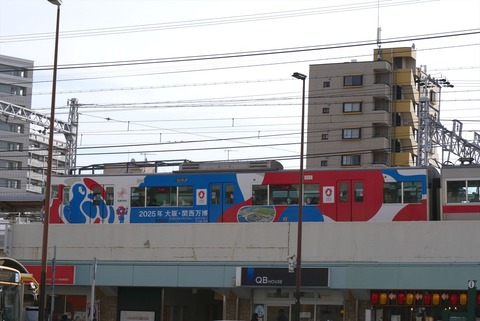 P1056039_R