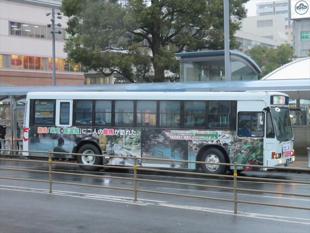 イメージ 3