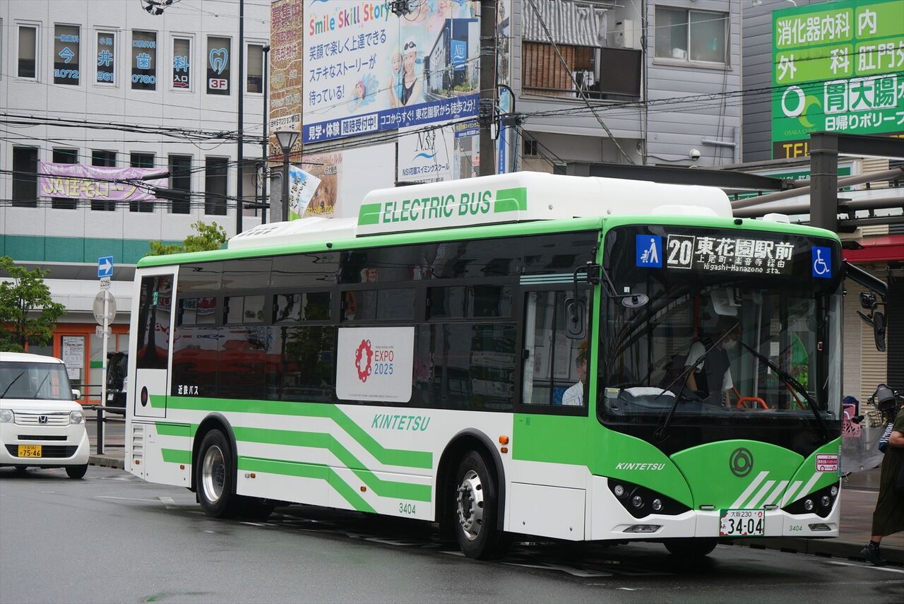 必修ラスパ 2025 必修ラスパ2025 - メルカリ