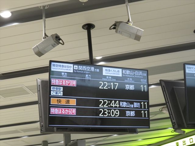 イメージ 5