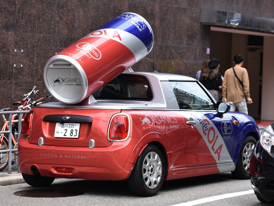 Redbull Organics Cola キャンペーンカー Ad Car S ラッピングデス